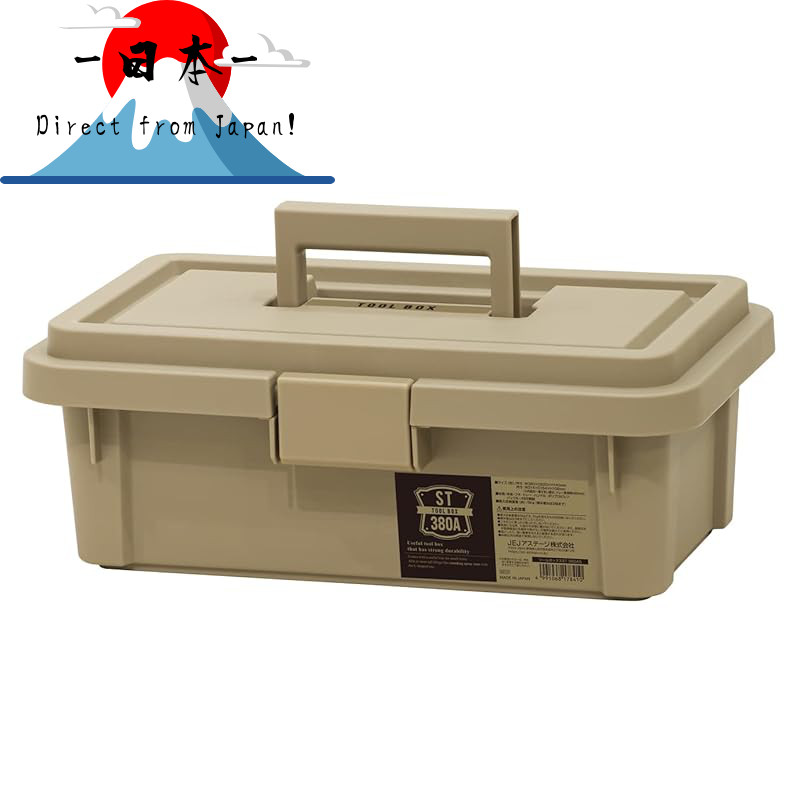 [Direct from Japan]
JEJ Astage Toolbox ST 380AS Disaster Prevention Sand Beige