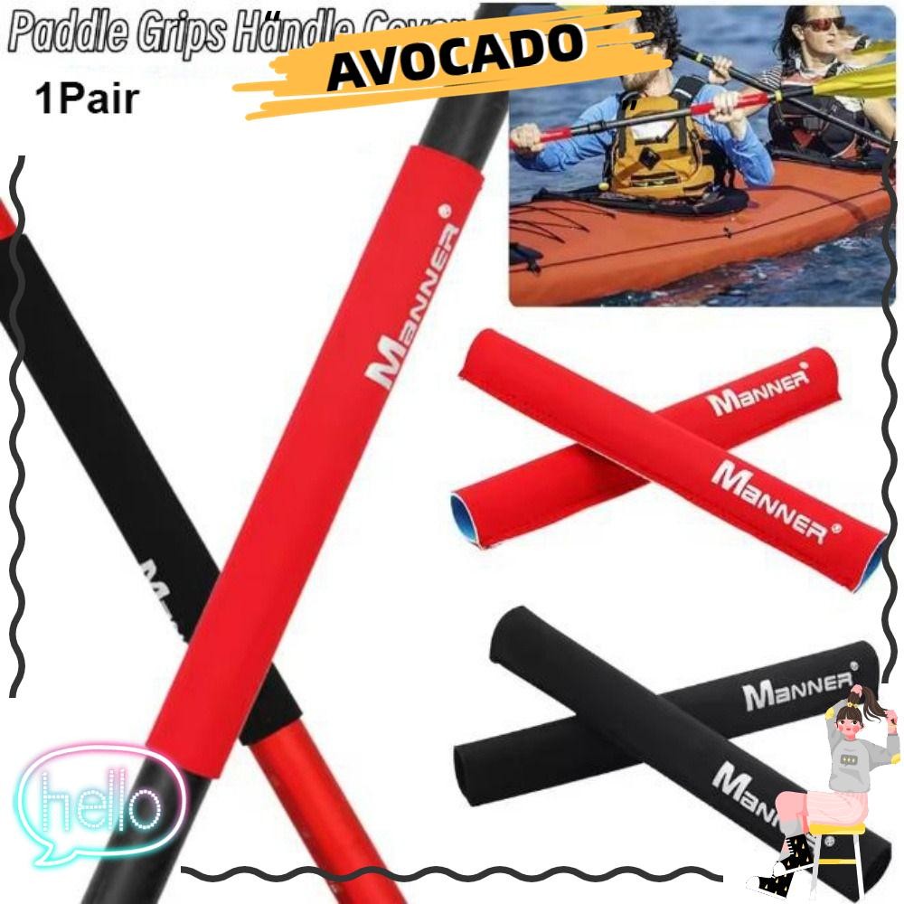 AVOCAR 1 คู่ Canoe Paddle Grips Handle Cover, 25*5 ซม.ลื่น Kayaking Oars ฝาครอบ,ดําน้ําผ้า 4 สี Soft