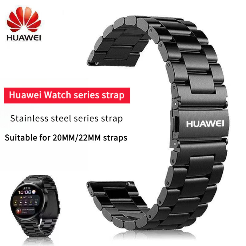 เหมาะสําหรับ Huawei GT4/3/2 สายรัดกีฬาสายเหล็กแข็ง Watch4 สายเหล็ก 20 มม./22 มม. สายรัดทดแทน