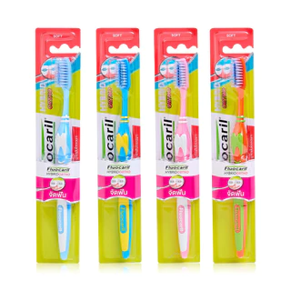 Fluocaril Orthodontics Toothbrush Hybrid [Random 1 Color] ฟลูโอคารีล แปรงสีฟันสำหรับคนจัดฟัน.