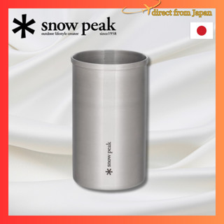 Snow Peak IGT Tabletop Architect Cylinder Stand CK-305