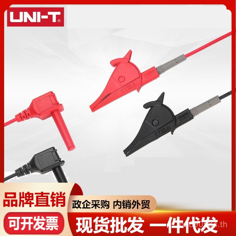 513512T ทดสอบตะกั่วที่ไม่ซ้ํากัน UT511UT-L33 Single Resistance Series สําหรับคลิปจระเข้/ทดสอบ/Insula