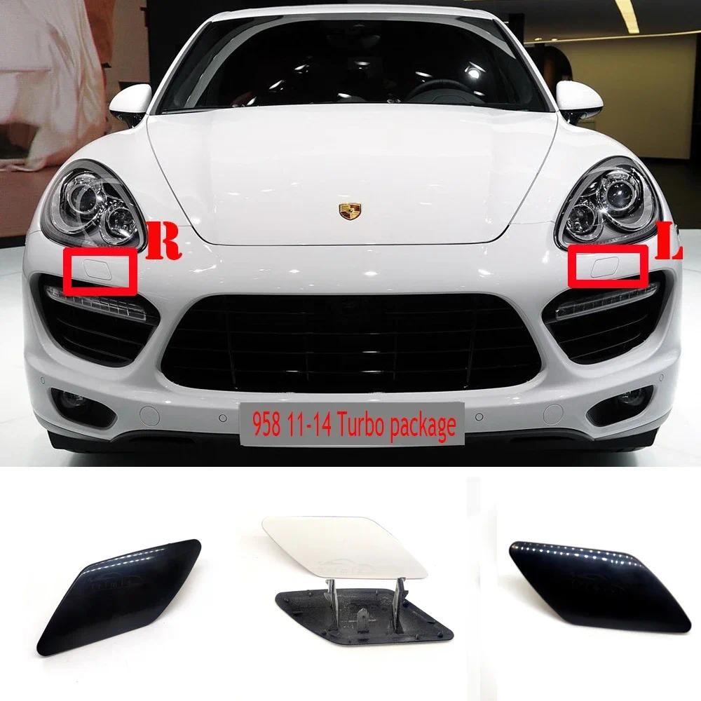 Fit 11-18 L&R Porsche Cayenne 92A 958 GTS S Turbo Sport ฝาครอบเครื่องซักผ้าไฟหน้าด้านหน้า