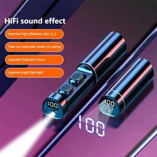 หูฟังไร้สาย N21 แบบสเตอริโอ เบส หูฟังอัจฉริยะ LED จอแสดงผลดิ…