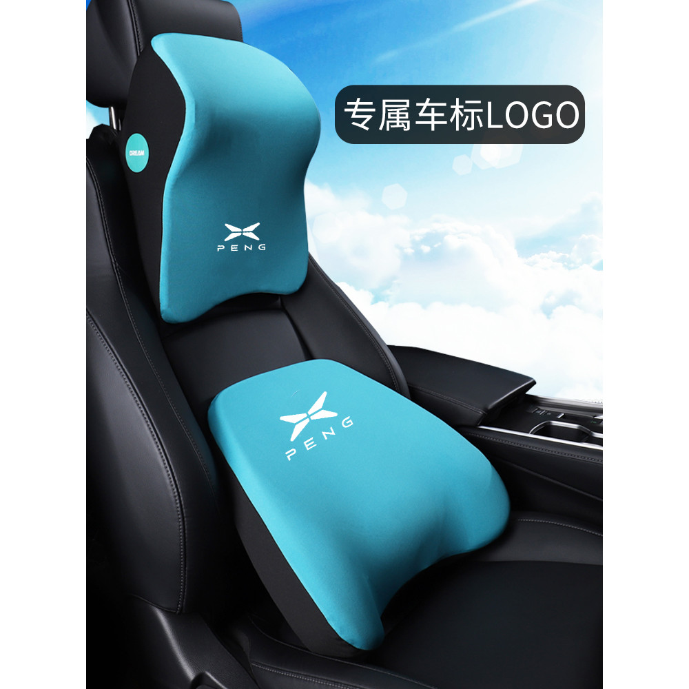 Xiaopeng G3I Car Headrest P5 Lumbar Support P7 ที่นั่งคอสนับสนุนหมอน G9 รถ Lumbar Support พนักพิงอุป