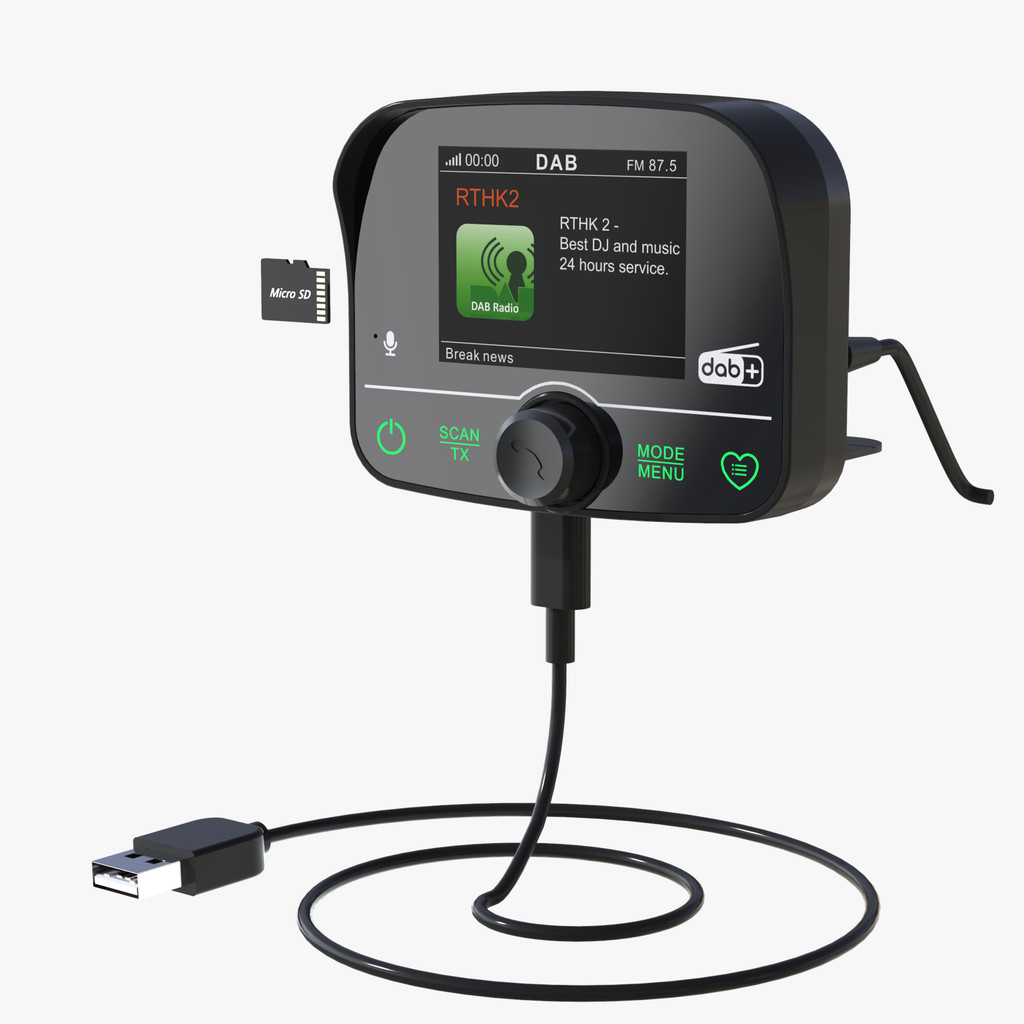 2025欧洲新款车载DAB 收音机DAB接收器蓝牙彩色屏幕FM发射