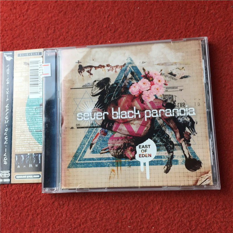 Sever Black Paranoia East Of Eden (ฉบับญี่ปุ่น ) huang6