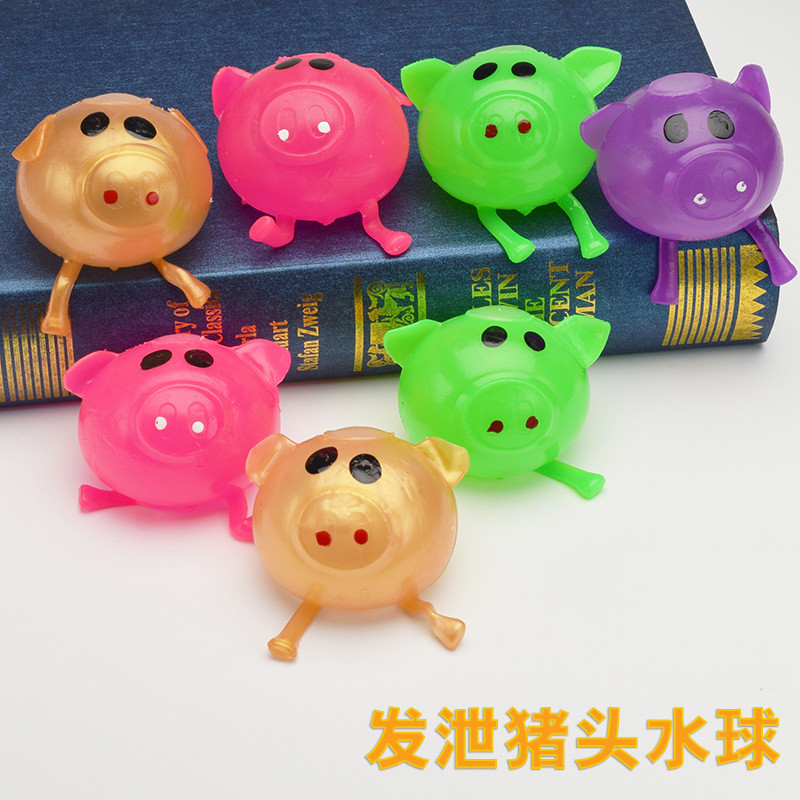 [คลังสินค้าพร้อม] Vent Pig Head Water Polo Vent Ball Vent ตลก Creative Tricky หายากแปลกความเครียดบรร