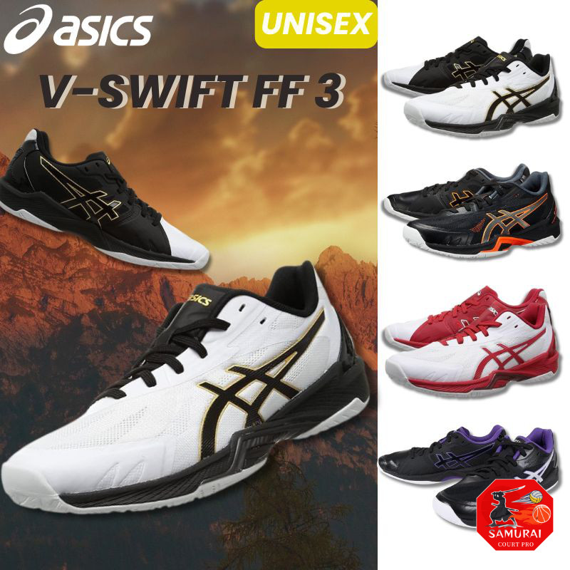[ASICS] Volleyball Shoes V-SWIFT FF 3