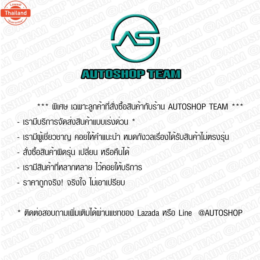 TAMA วาล์วน้ำ MITSUBISHI CHAMP 1.3 E-CAR 1.5 TOYOTA 4K 12R 18R yearก 52mm 82องศา TAMA JAPAN ญี่ปุ่นแ