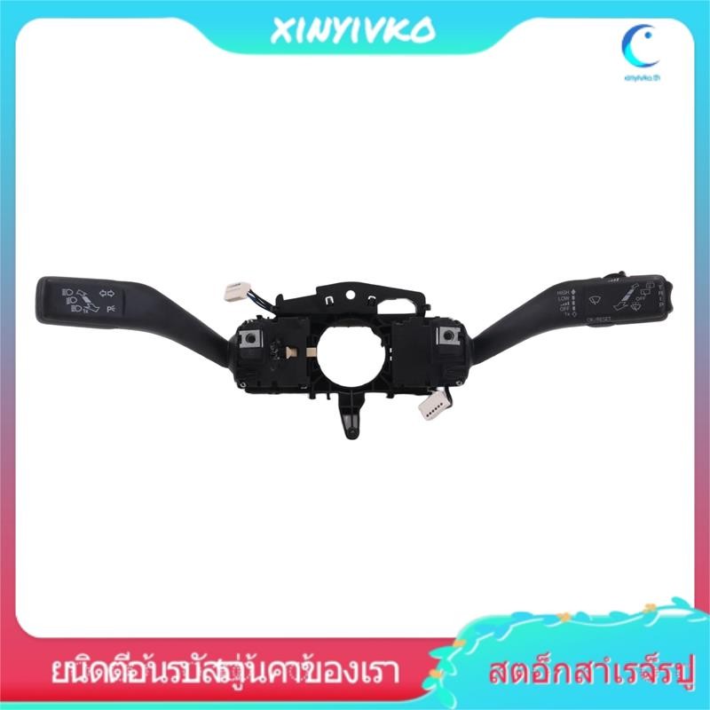 [xinyivko.th] Golf Compatible 5K0953502L รถพวงมาลัยคอลัมน์ปัดน้ําฝนไฟเลี้ยวรวมสวิทช์ LHD
