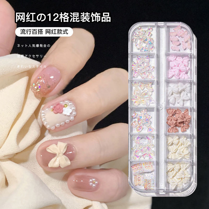 แต่งเล็บ Aurora Bowknot Jewelry ผสมครึ่งวงกลม Pearl Super กระพริบด้านล่างแบน Diamond Shell Diamond J