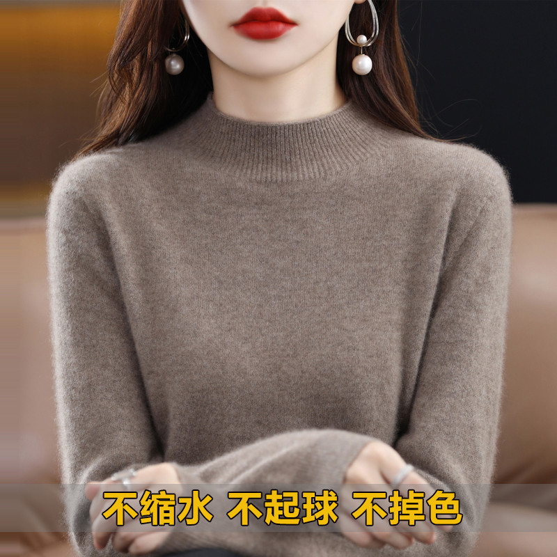 เสื้อกันหนาวสำหรับผู้หญิง แบบหลวมระดับไฮเอนด์ ทำจากแคชเมียร์บริสุทธิ์ ครึ่งคอเต่า สวมใส่ง่ายและอบอุ่นในฤดูหนาว