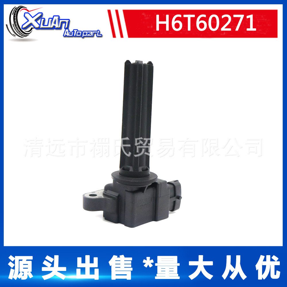 เหมาะสําหรับรถคอยล์แพ็คเกจแรงดันสูง H6T60271 12787707 UF526