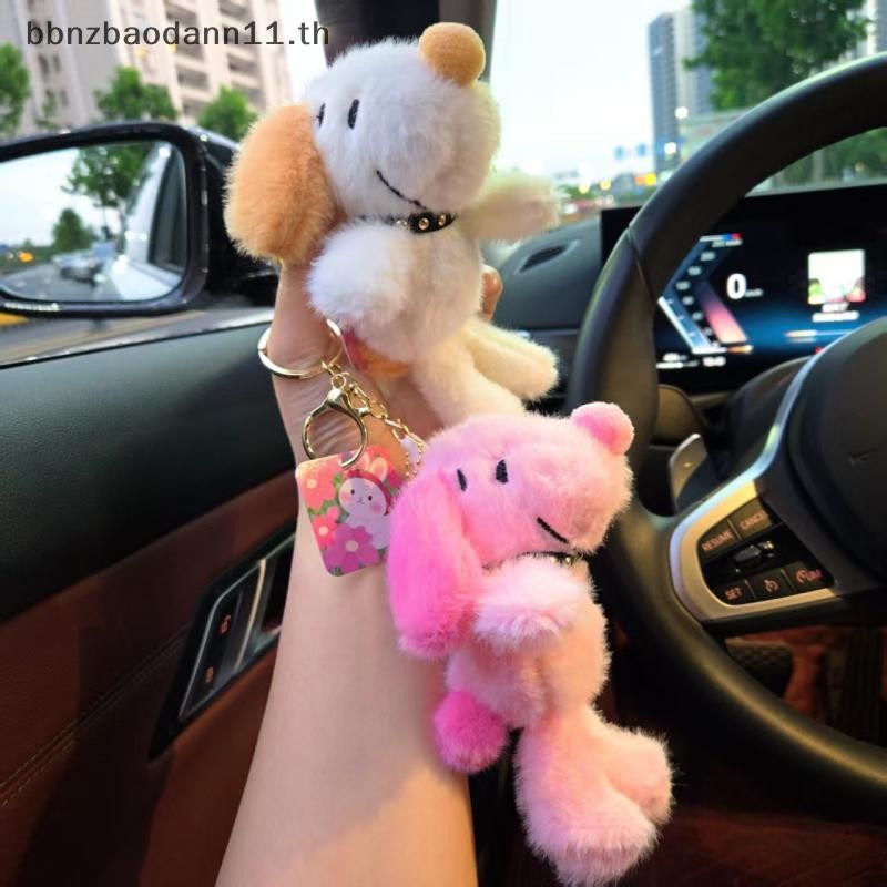 ตุ๊กตา Snoopy พวงกุญแจ พร้อมห้อยกระเป๋า และเครื่องประดับ เป็นของขวัญน่ารัก