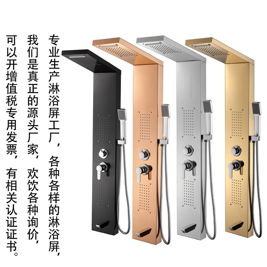 หน้าจอฝักบัวเทอร์โมสแตติกแบบติดผนัง304ฝักบัวสปริงเกลอร์ผู้ผลิตชุดฝักบัวสแตนเลสห้องน้ํา201 Z0