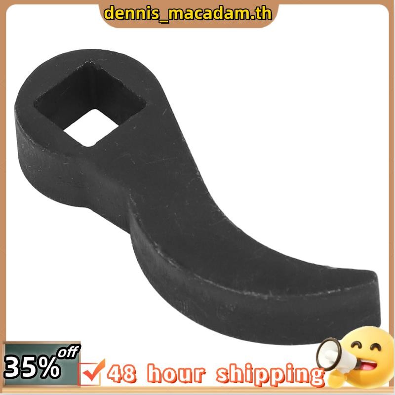 Pry Bar ประแจ Adaptor 1/2in Pry Bar อะแดปเตอร์เครื่องมือ Ox Horn รูป Compact Pry Bar Drive Shaft สํา