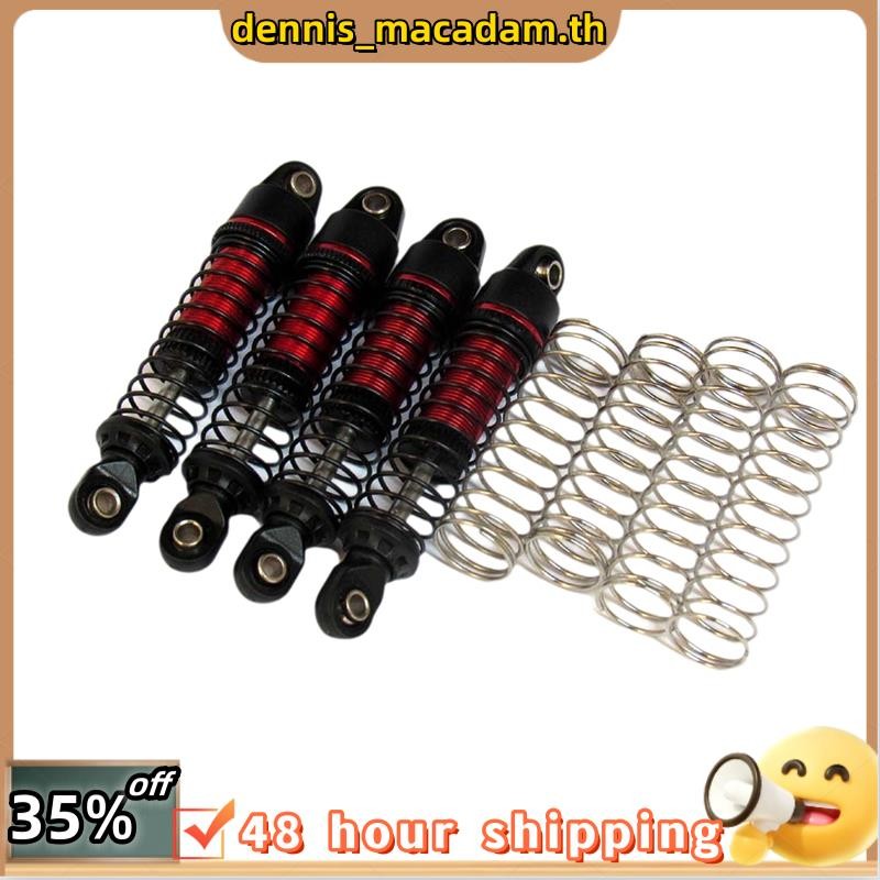 โลหะน้ํามัน Shock Damper สําหรับ Trx4m/C8801/C8809 Shock Damper สําหรับ Trx4m/C8801/C8809