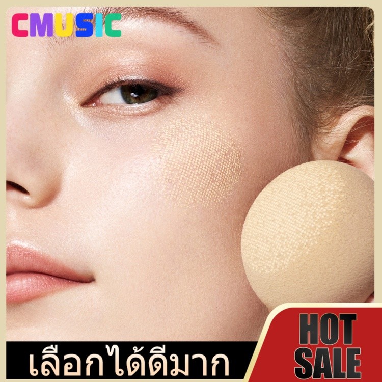 CMUSIC ฟองน้ำแต่งหน้า 4 ชิ้น พร้อมกล่องเก็บ รูปทรงไข่ สำหรับแต่งหน้า พัฟฟองน้ําสําหรับแต่งหน้าใช้ได้ทั้งแบบแห้งและเปียก