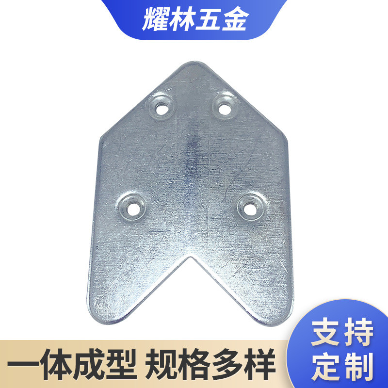 Foshan Home Improvement Iron Home Corner Code Sheet Stainless Steel Straight Sheet Fixing Sheet Furn