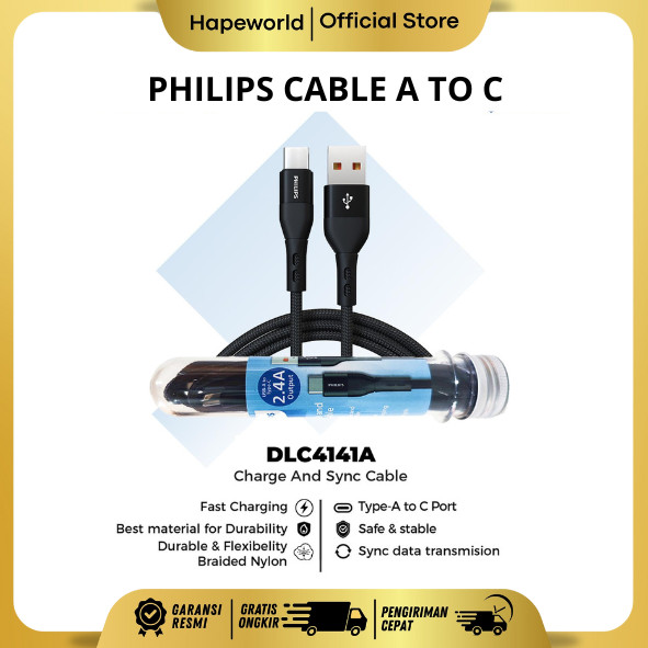 สาย PHILIPS A TO C DLC4141A สีดํา