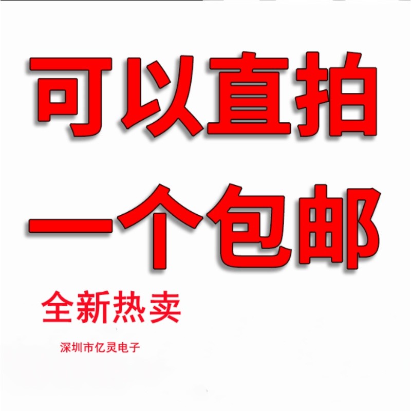 ยี่ห้อใหม่เดิม MOC3021S MOC3021 สีดํา Optocoupler Patch SOP6 MOC3021S-TA1