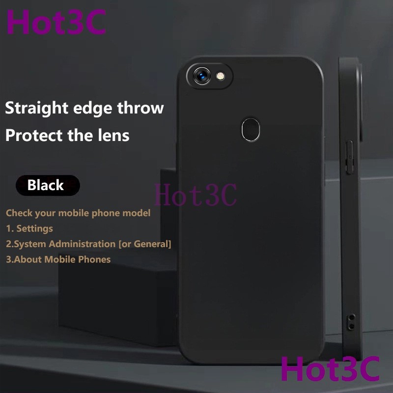 เคส For Oppo F5 / Oppo F7 tpu YTCS ซิลิโคนเคสโทรศัพท์สีทึบเรียบง่าย - รูปที่ 2