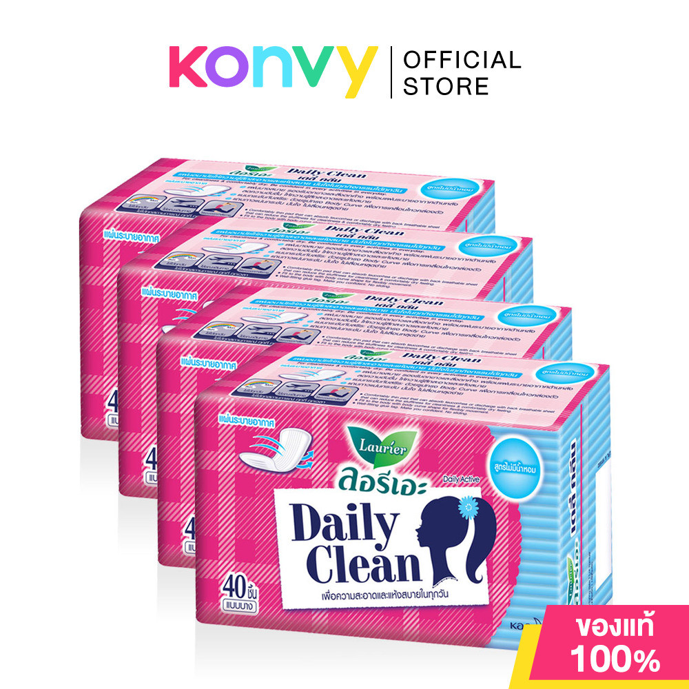 LAURIER ลอรีเอะ แผ่นอนามัย [36pcs/40pcs] (Fruity Mix/Natural Clean/Pink Sakura/Deodorant/Long & Wide) - รูปที่ 5