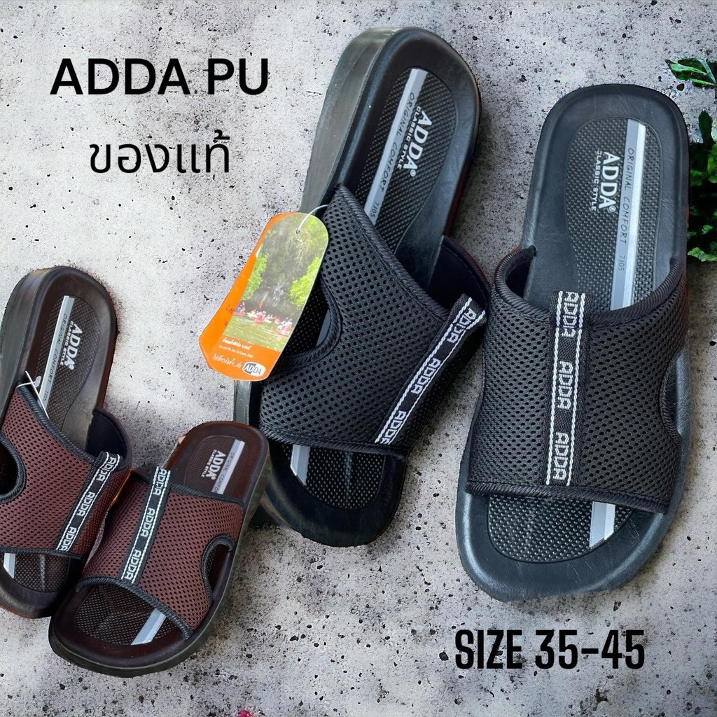 ADDA รองเท้าแตะ PU  7J05 หน้าผ้า รุ่นฮิตมาก ใส่สบายนุ่ม SIZE: 35-45 ของแท้