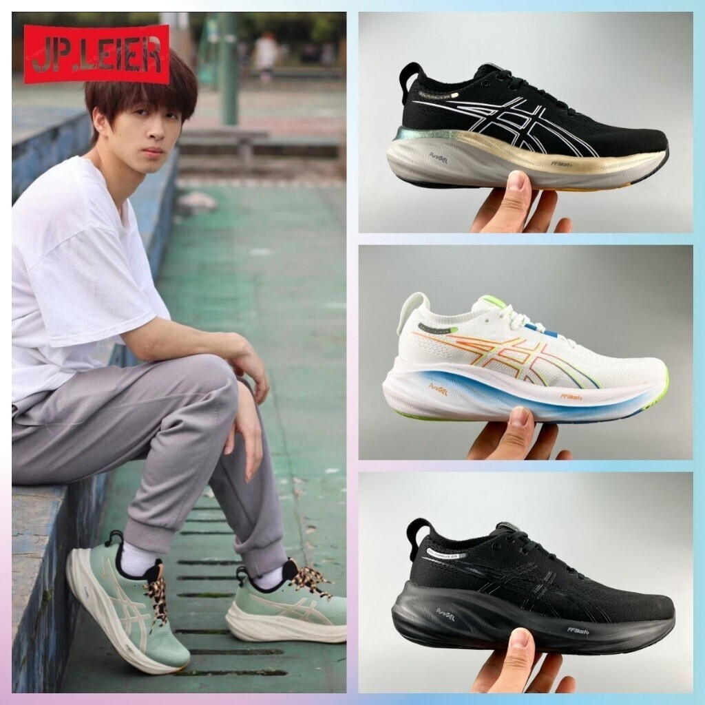 ใหม่ 2025 Gel-Nimbus 26 รองเท้าวิ่งช็อตรองเท้ากีฬาตาข่ายย้อนยุคXX18 gu