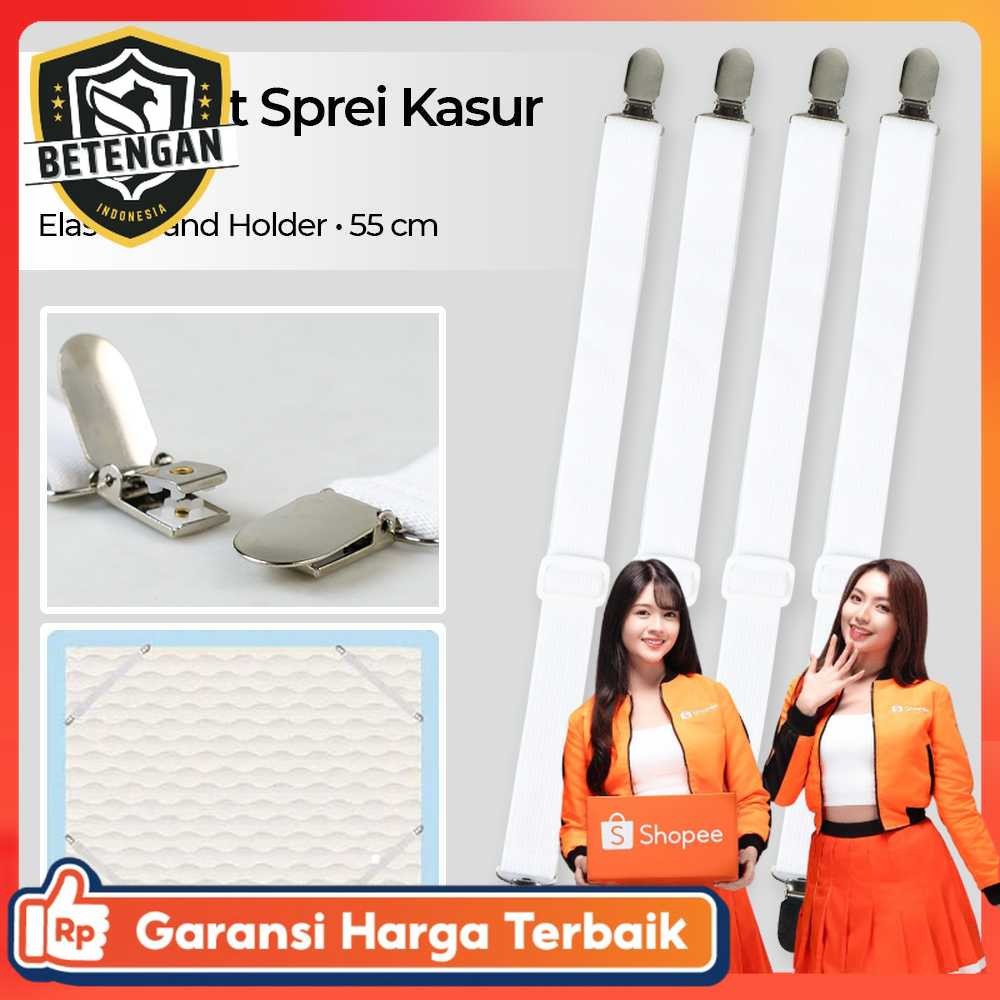 HILIFE คลิปหนีบผ้าปูที่นอนแบบยืดหยุ่น 4 ชิ้น - 200TC