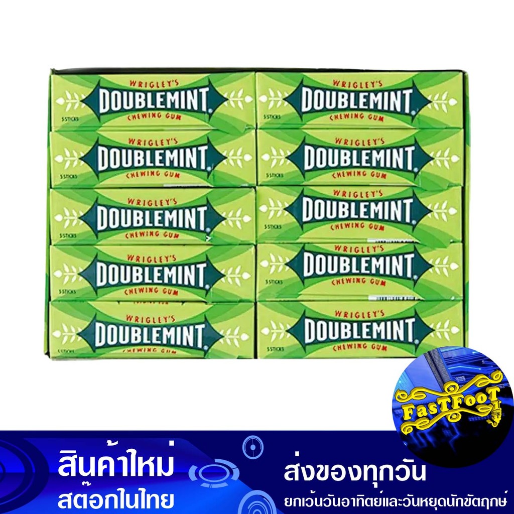 ดับเบิ้ลมินต์ หมากฝรั่งแบบแท่ง กลิ่นเปปเปอร์มินต์ 13.5 กรัม x 20 แท่ง ริกลี่ย์ Wrigley Double Mint C