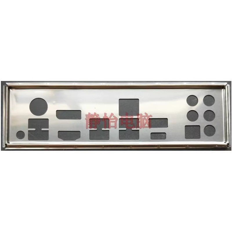 I/O IO Shield Blende สําหรับ MSI B450M MORTAR TITANIUM B450M MAX เมนบอร์ด Blocking Board Bezel Baffl