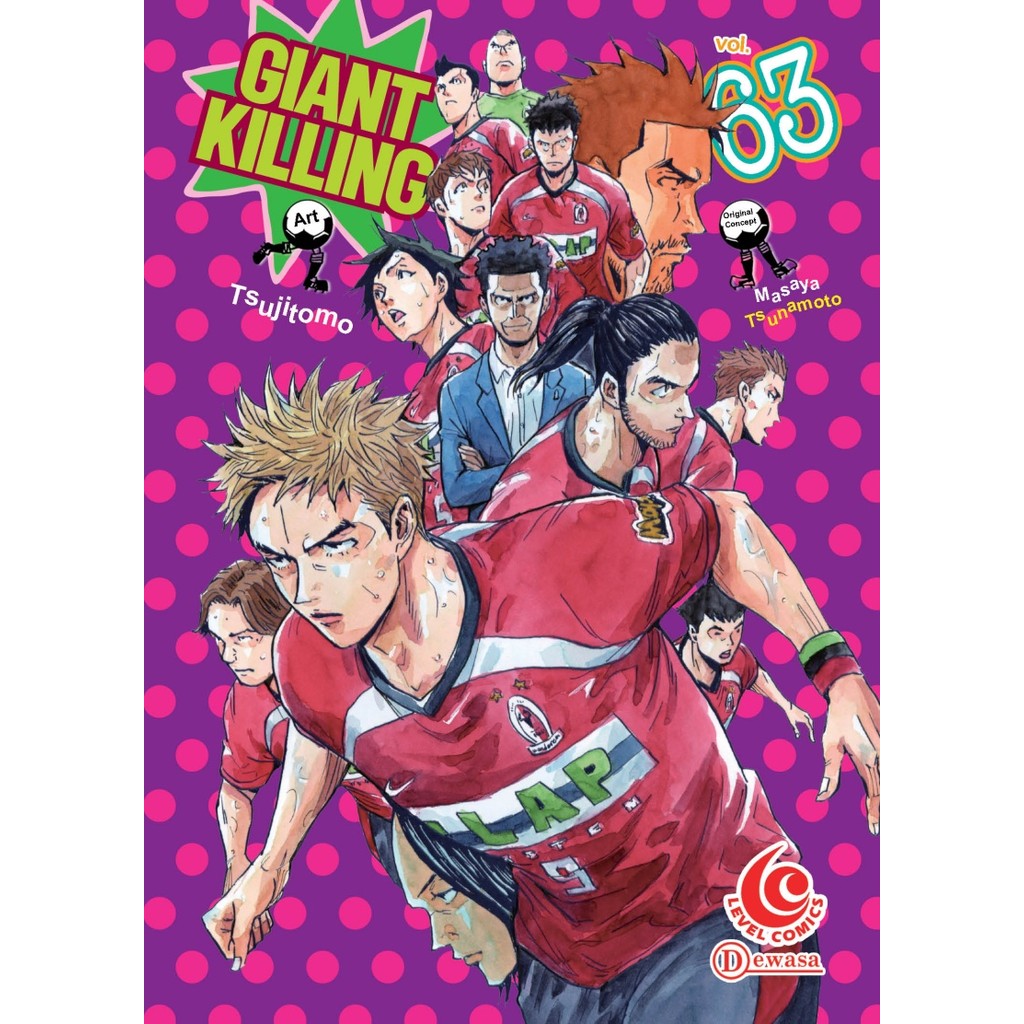 TK88 Comic LC: GIANT KILLING 63 - TSUJITOMO, TSUNAMOTO STORY