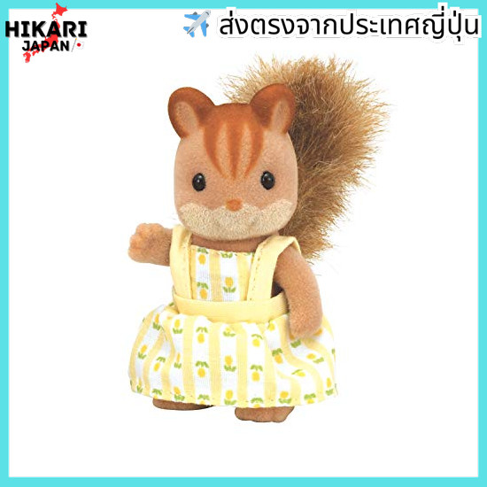 【จากประเทศญี่ปุ่น】 Sylvanian Families Dolls [Kurumi Squirrel Family Kurumi Squirrel Girl] R-34 ST ma