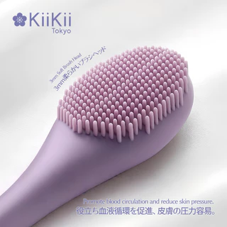 KiiKii Beauty แปรงซิลิโคนหัวคู่ ใช้สองแบบ ล้างหน้าด้วยหัวปุ่ม และเกลี่ยมาส์กด้วยหัวไม้พาย