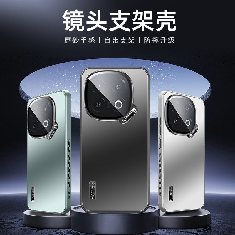 เคสกันกระแทก เหมาะสําหรับ vivoiqoo13 เคสโทรศัพท์ iqoo12pro วงเล็บที่มองไม่เห็น 11 เลนส์รวมทุกอย่างเค