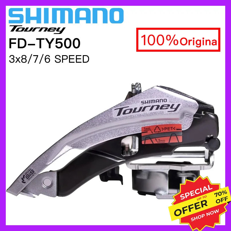 SHIMANO TY500 สับจานหน้าสำหรับจักรยานMTB แบบ 3x8 ความเร็ว