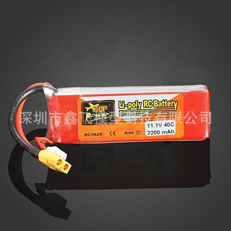 Zoppower聚合物2200mAh2S3S4S11.1V40C航模车模遥控无人机锂电池