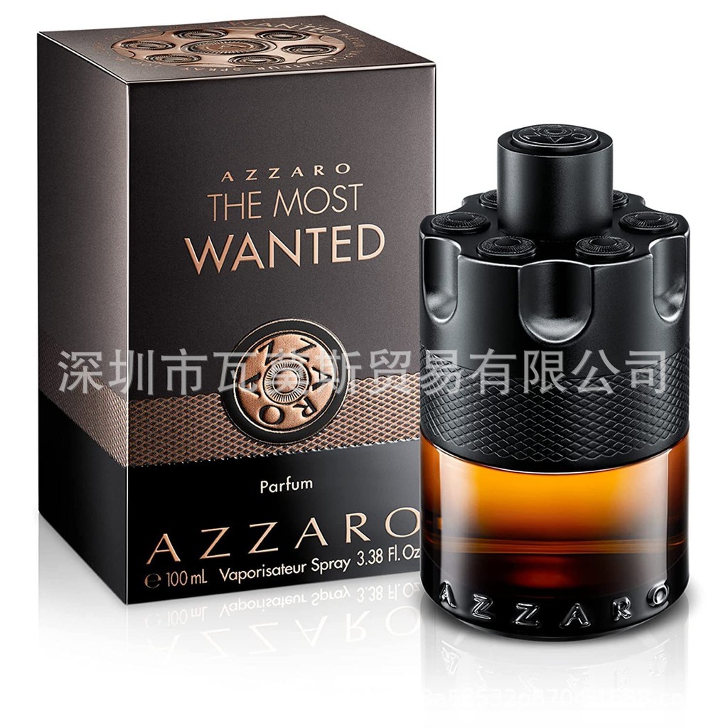 跨境爆品Azzaro The Most Wanted Parfum阿扎罗男士古龙浓香香水