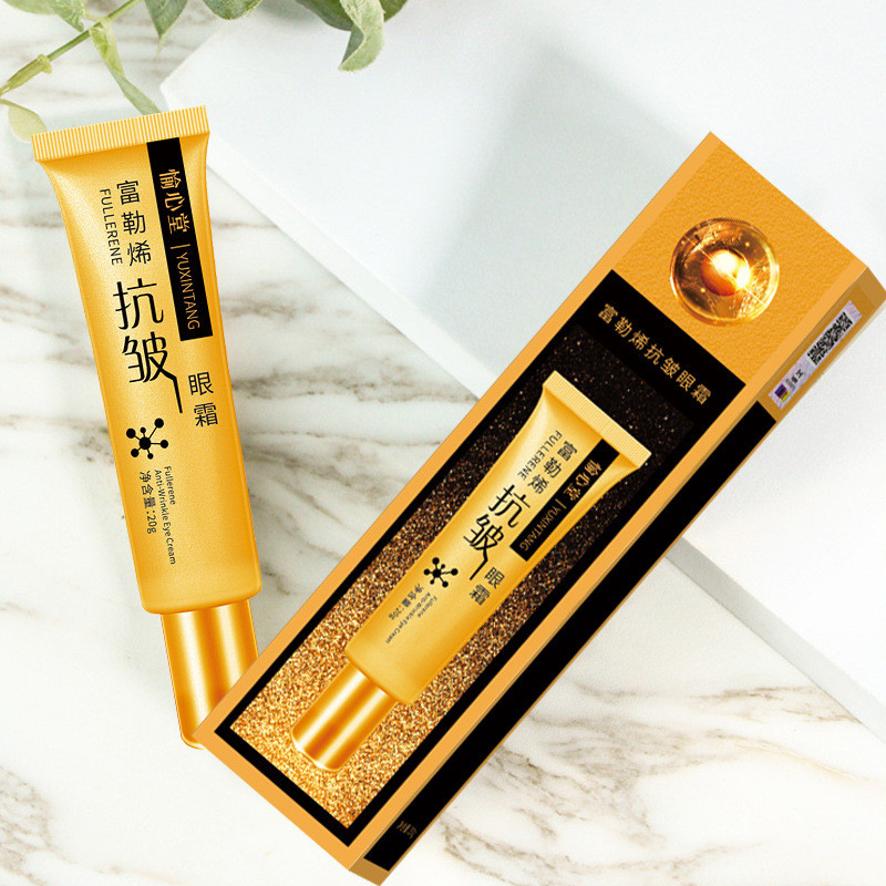 Yuxintang Fullerene Anti-Wrinkle Eye Cream Moisturizing Eye Area Skin Eye Cream Essence Cream10.7-