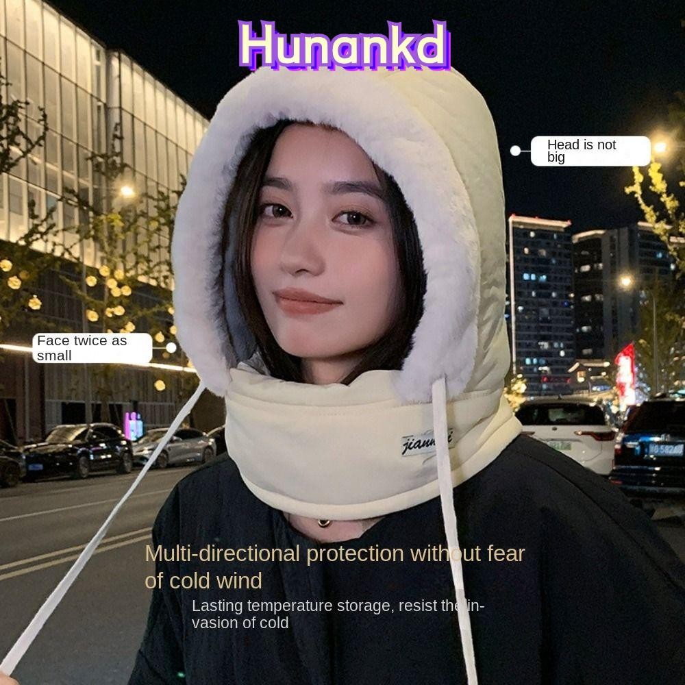 HUAN Balaclava Ski หมวกกลางแจ้ง, 4-ใน-1 หมวกกันหนาวบุขนหนาอบอุ่น การทำให้ข้น,ชาย หญิง ป้องกันหู ให้ความอบอุ่น ผ้าฝ้าย หมวกกันหนาว