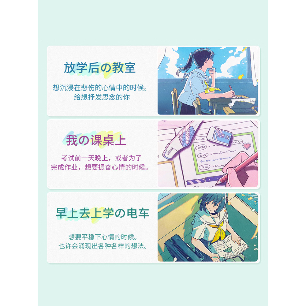 น่าซื้อ Japan PLUS PLUS B5 สมุดโน๊ตแบบหลวม Midsummer Limited COE 365 ไม่ใช้งานง่ายสมุดบันทึกคําถามผิ