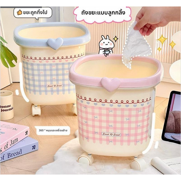 ถังขยะเจ้าหญิงน่ารัก 360 °หมุนได้สำหรับหอพักห้องนอนจัดส่งฟรี
