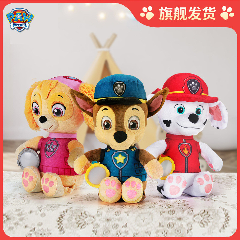 Paw Paw Paw Patrol Made Great Constributions ของเล่น Paw Patrol ตุ๊กตาสุนัข Baby Sleeping ตุ๊กตาประก