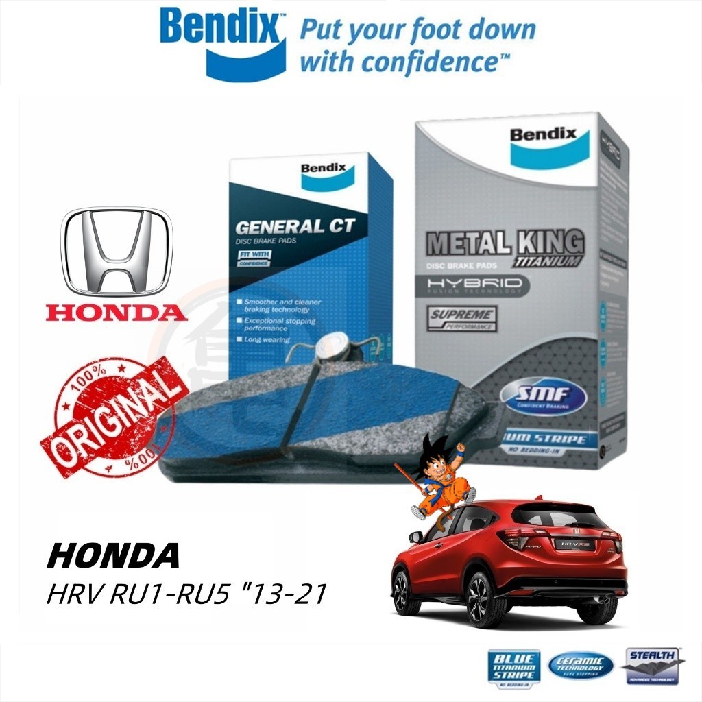 ผ้าเบรค BENDIX Honda HRV HRV RS RU1RU5 1321 Metal King General CT ผ้าเบรคหน้า