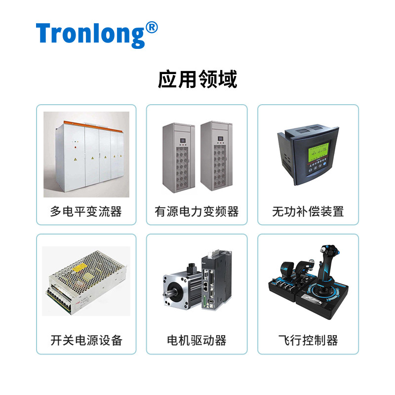 Chuanglong F2837x บอร์ดพัฒนาอุตสาหกรรม TI TMS320F28377/79 C2000 DSP CLA CLB
