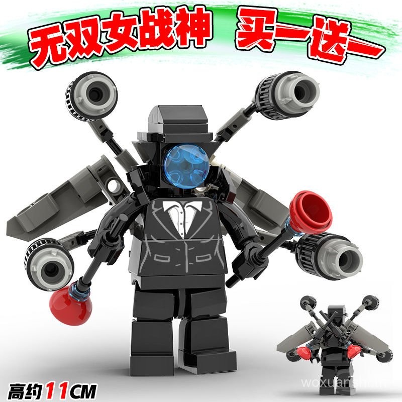 บล็อกตัวต่อที่เข้ากันได้ Warriors Goddess of War Toilet Man VS Monitor Titan TV Man Assembly Model G