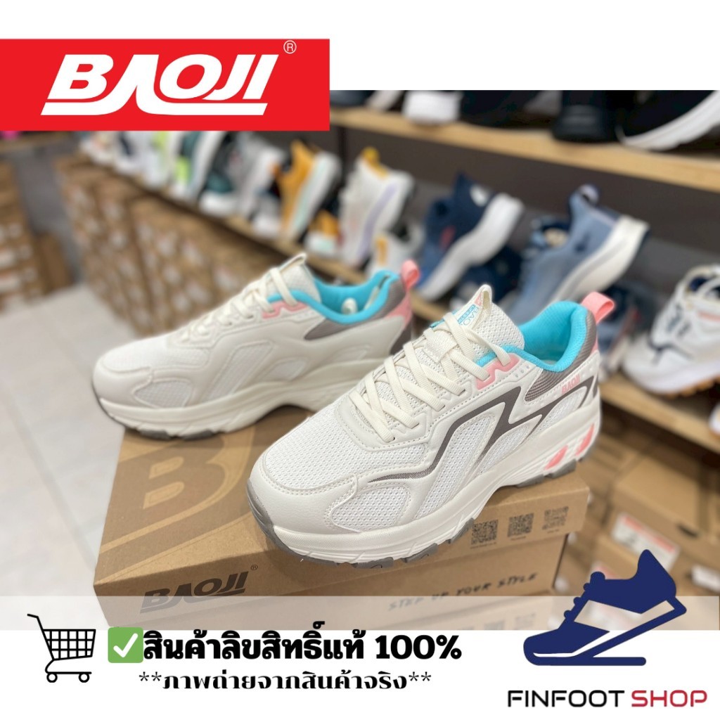 Baoji รองเท้าผ้าใบผู้หญิง BAOJI รุ่น BJW1104