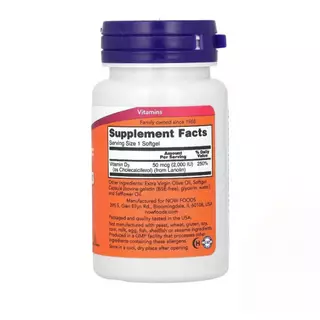 [D3] Vitamin D 3 วิตามิน ดี 3, D 3 120/240 Softgels ดูแลสุขภาพกระดูกและระบบร่างกาย
